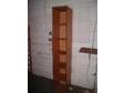 TALL UNIT,  perfect for LP records 6 shelves wood 219cm....