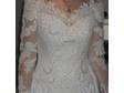 BEAUTIFUL WEDDING Dress Size 10I bought this dress all....