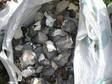 APPROX 3 ton flint suitable for walls/house building. In....
