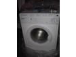 HOOVER SE264 1600 spin washing machine. Triple A rated....