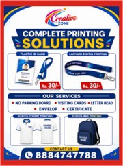 Plastic ID Card Rs. 15/- | Tags / Lanyards | membership Card | No Par